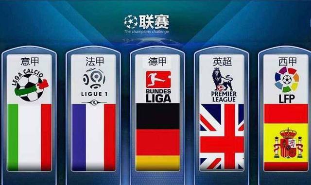 国际赛场磨